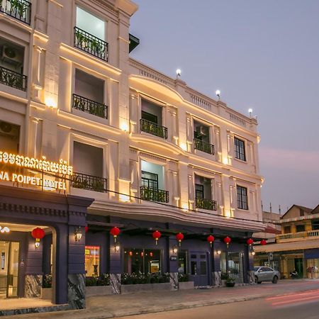 Cambana Poipet Hotel Ngoại thất bức ảnh