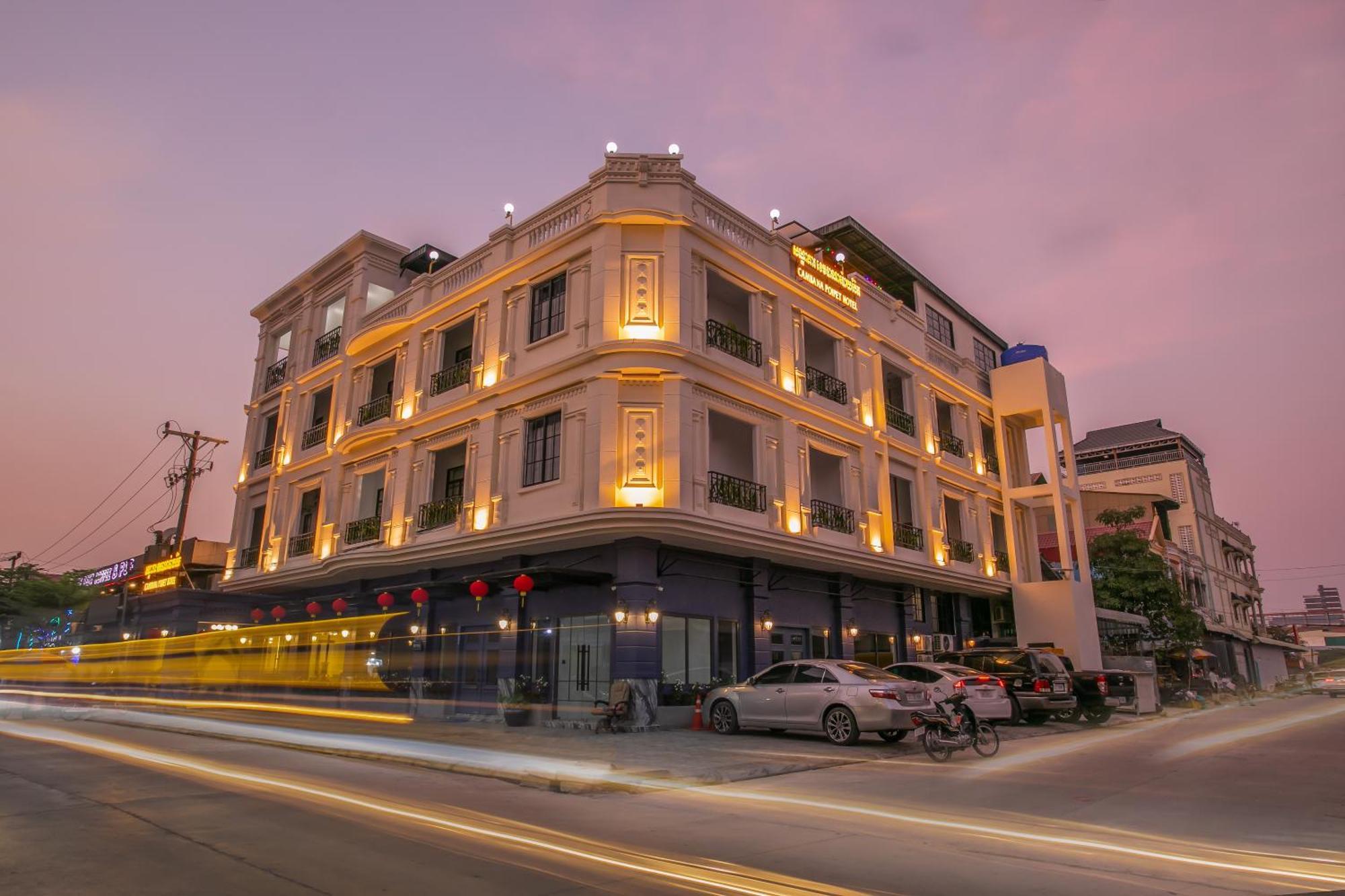 Cambana Poipet Hotel Ngoại thất bức ảnh